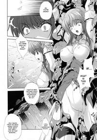 PRINCESS FORCE CH7 4