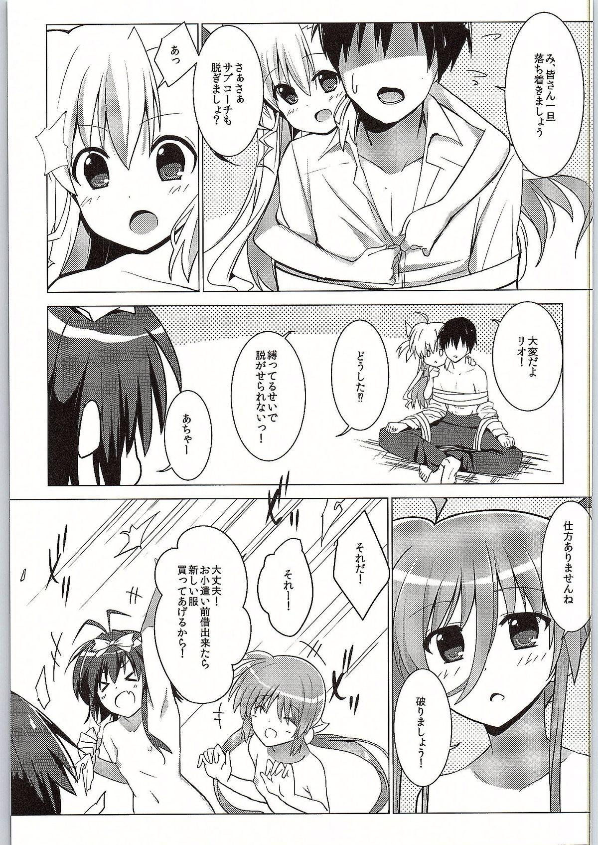 Climax Mahou Shoujo no Coach ni Narimashita - Mahou shoujo lyrical nanoha Slutty - Page 5