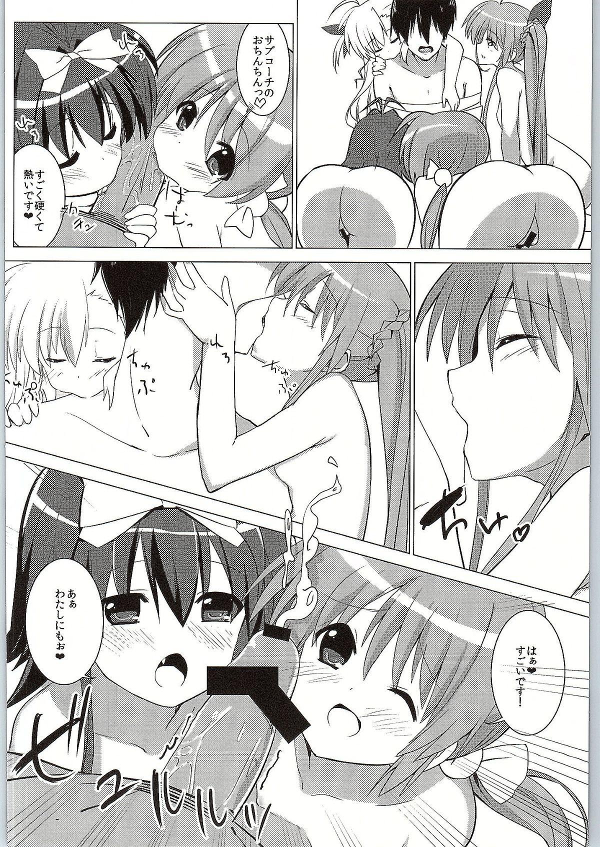 Fucked Hard Mahou Shoujo no Coach ni Narimashita - Mahou shoujo lyrical nanoha Calcinha - Page 6