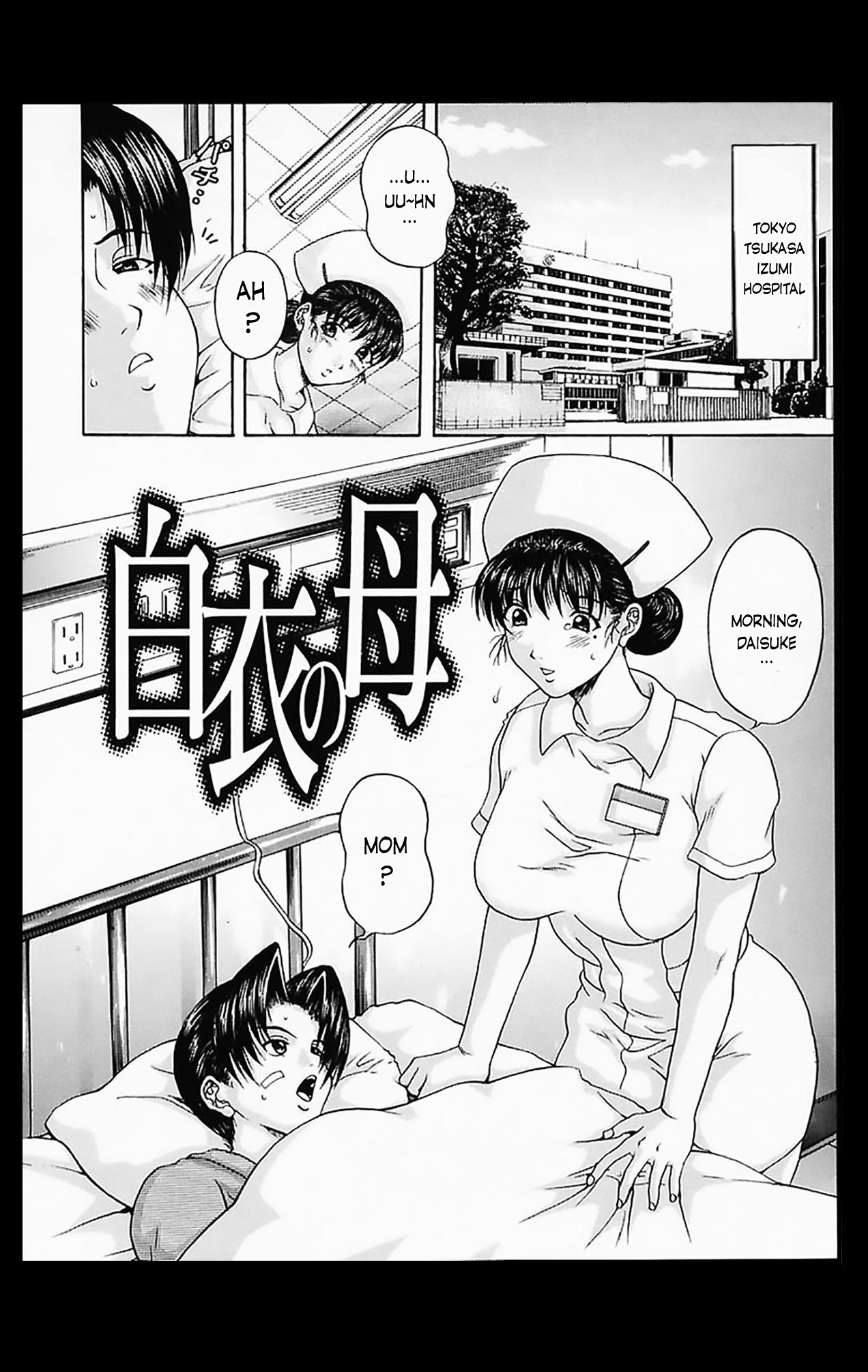 Glam Hakui no Haha Masturbating - Page 2