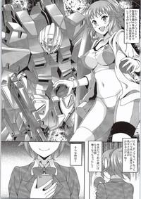 Giffies Gunpla Fighter To Deaeru SNS Ga Arutte Hontou Desu Ka? Enkou Shoujo Fumina Hen Gundam Build Fighters Try DDFNetwork 2