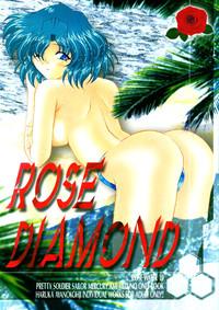 Goldenshower Rose Water 19 Rose Diamond Sailor Moon Bush 1