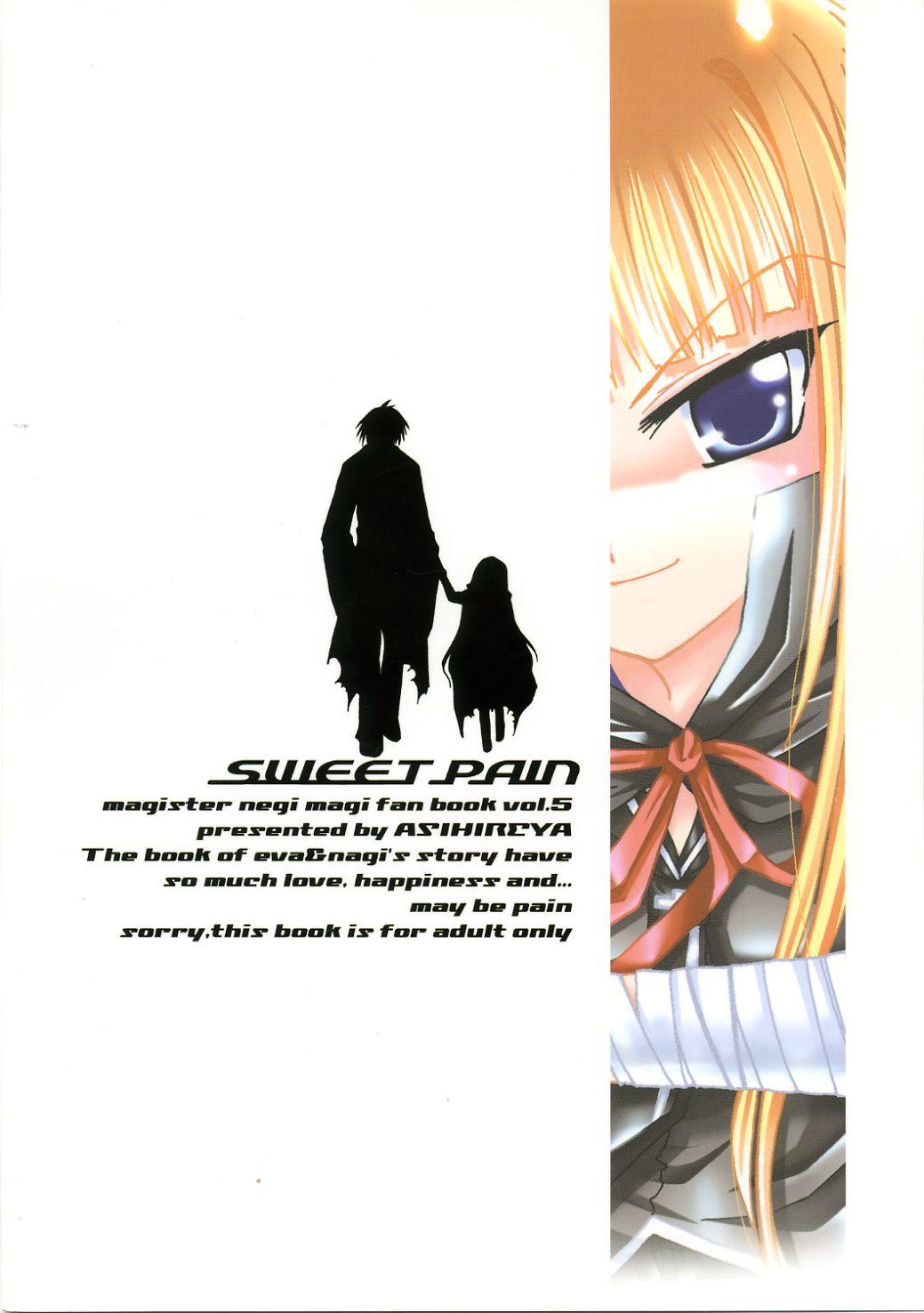 Amature SWEET PAIN - Mahou sensei negima Amateur Teen - Page 34