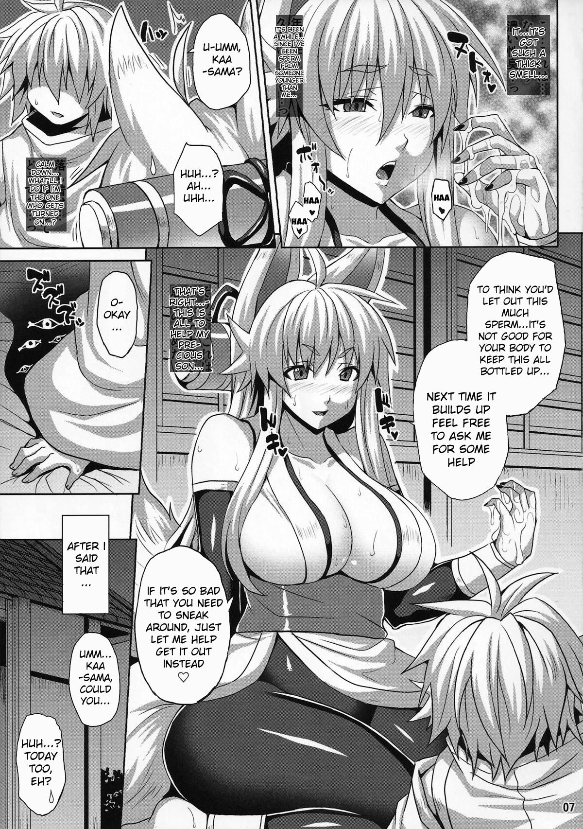 Hard Core Porn Konjuu Inkyo Kurashi | Living with a Lewd Spirit Beast - Shinrabansho Throatfuck - Page 6
