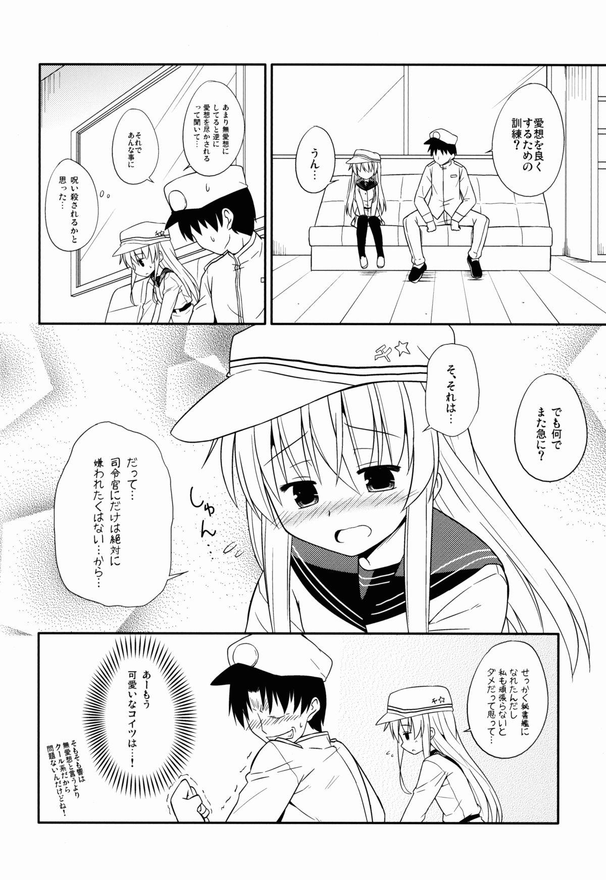 Clothed Anata dake no Verniy - Kantai collection Gays - Page 6