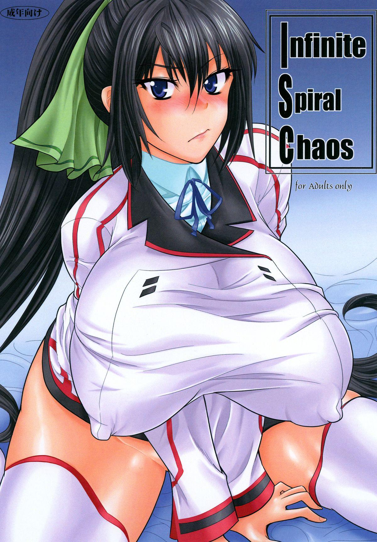 Monstercock Infinite Spiral Chaos - Infinite stratos Milfporn - Page 1