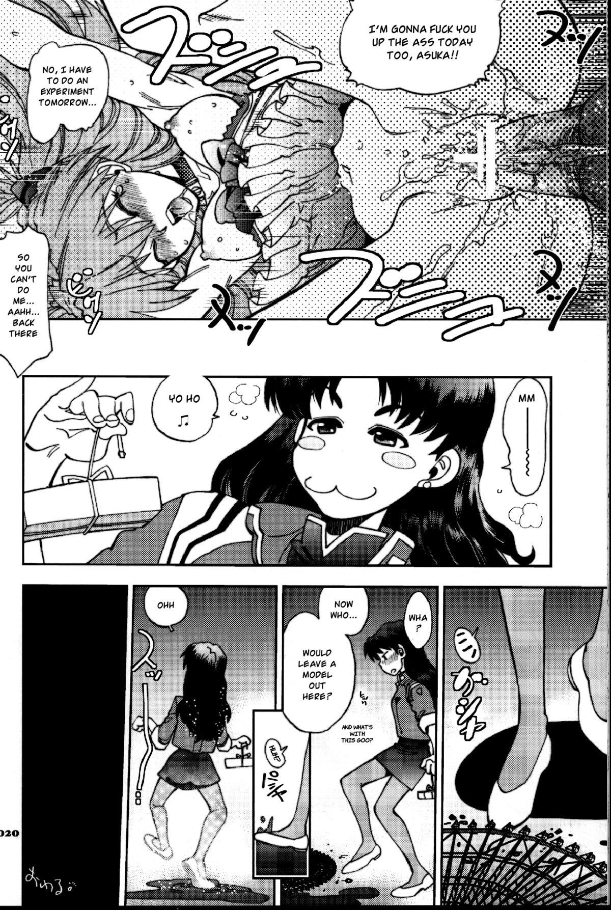 Gayhardcore Mantou .38 - Neon genesis evangelion Bound - Page 19