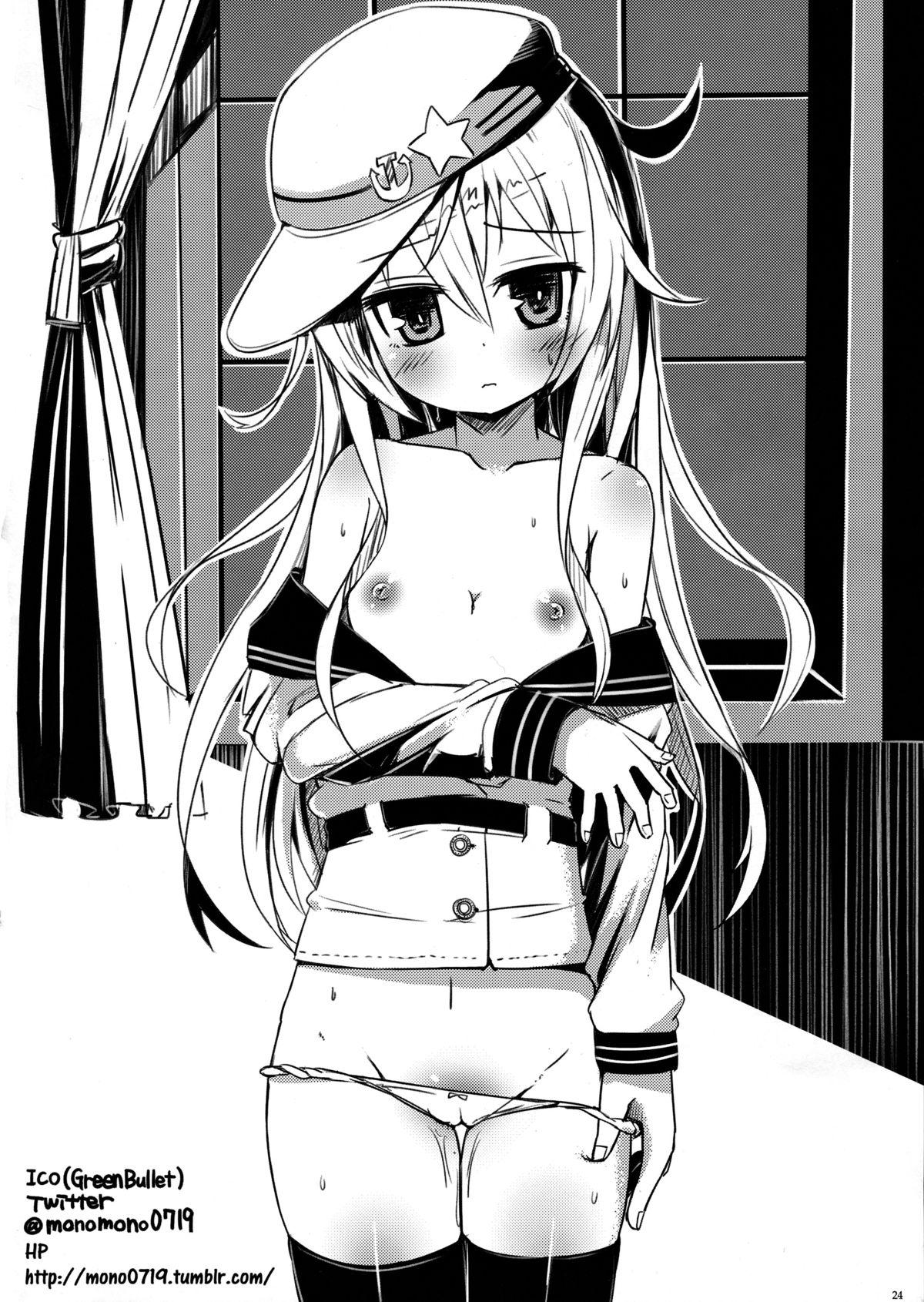 Transgender Verniy to Kakko Kari - Kantai collection Perfect Pussy - Page 24