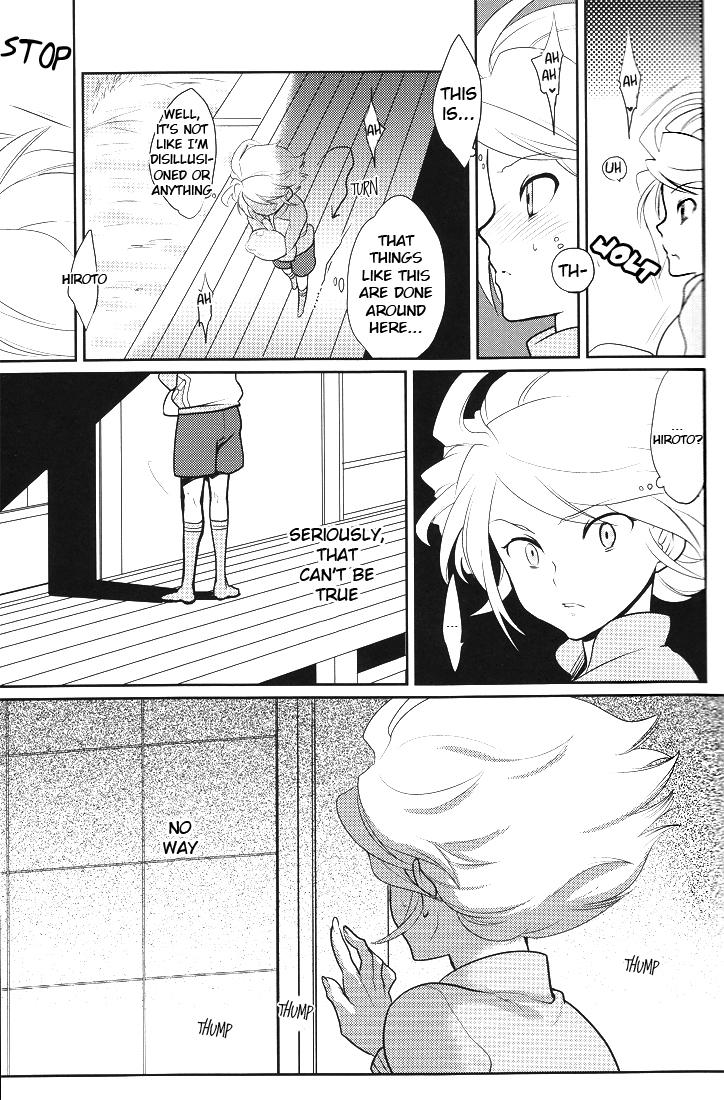 Amateur Blow Job Green Eyed Monster - Inazuma eleven Hard Fucking - Page 5