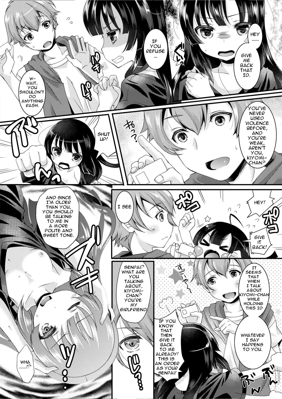 Hard Fucking Kojin Joujou wa Taisetsu ni Cock - Page 8