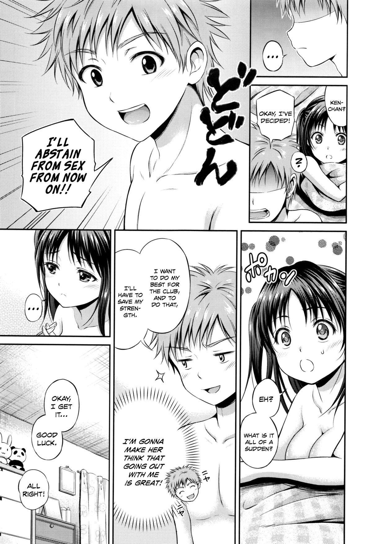 Japan Stamina Toughness? Ameteur Porn - Page 3