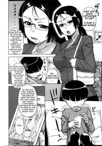 OuKing App Ch. 1-4 2