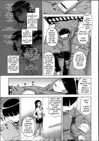 OuKing App Ch. 1-4 3