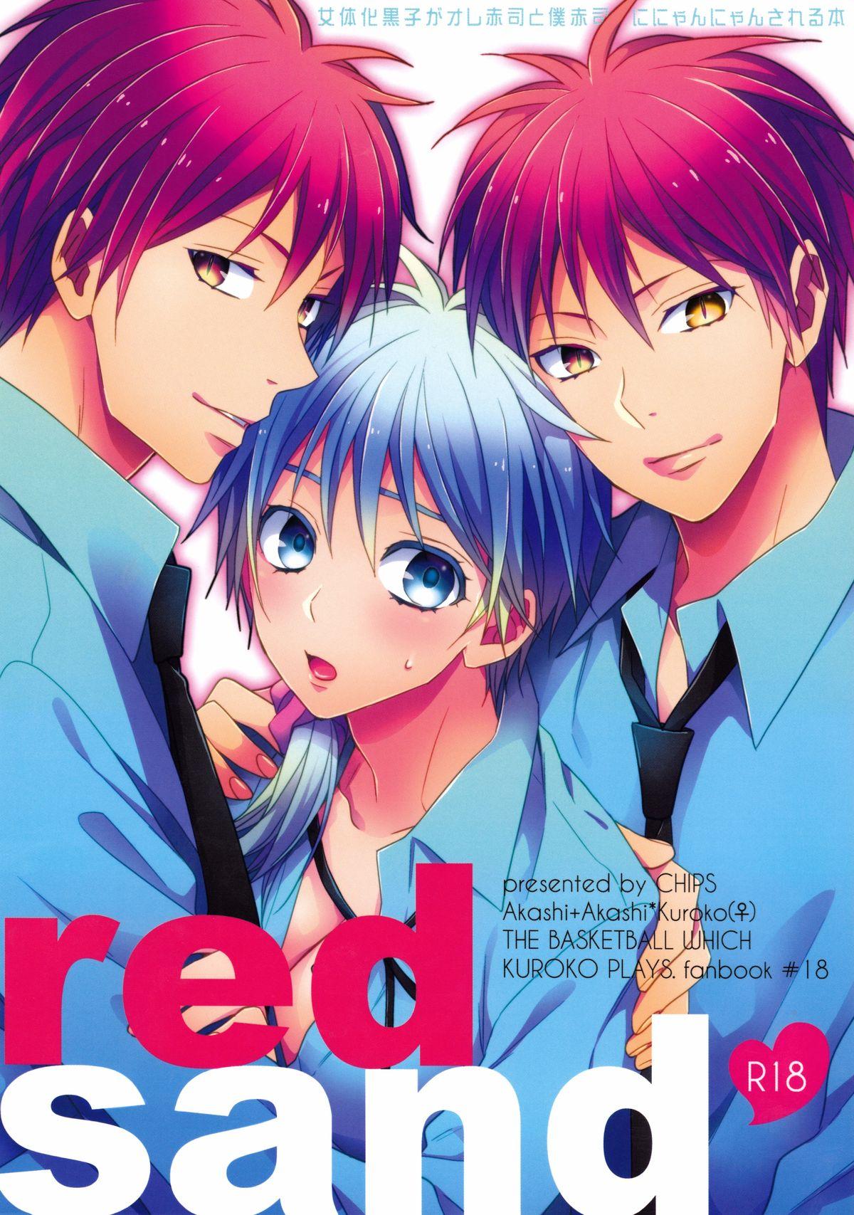 Spying red sand - Kuroko no basuke Tetas - Picture 1