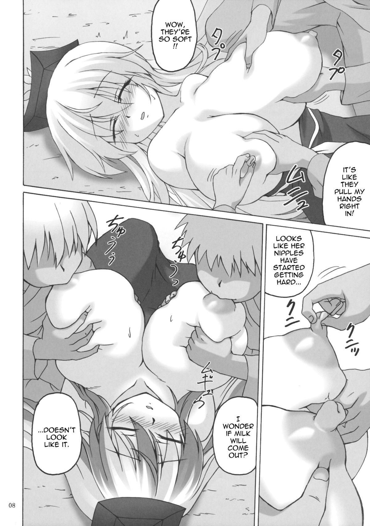 No Condom Keine-sensei Shiiku Nisshi | Keeping Keine Captive - Touhou project Pussy Eating - Page 7