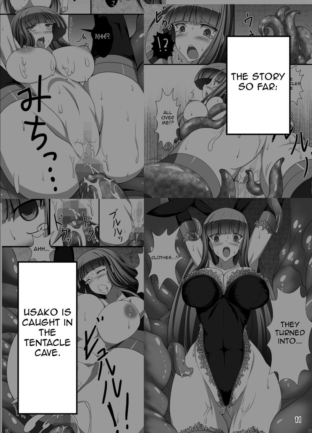 Rebolando Usa ga Shokushu to Ecchi suru Hon Amateur Sex - Page 10