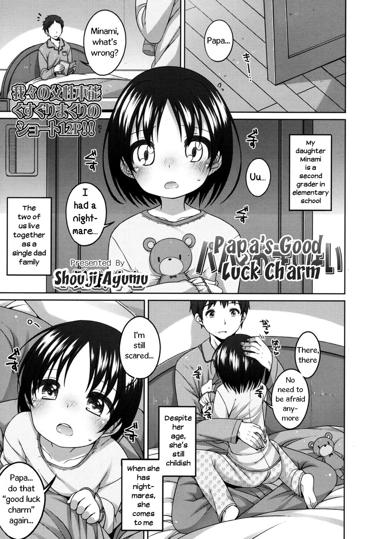 Tied Papa no Ojimai | Papa's Good Luck Charm Ecuador - Page 1