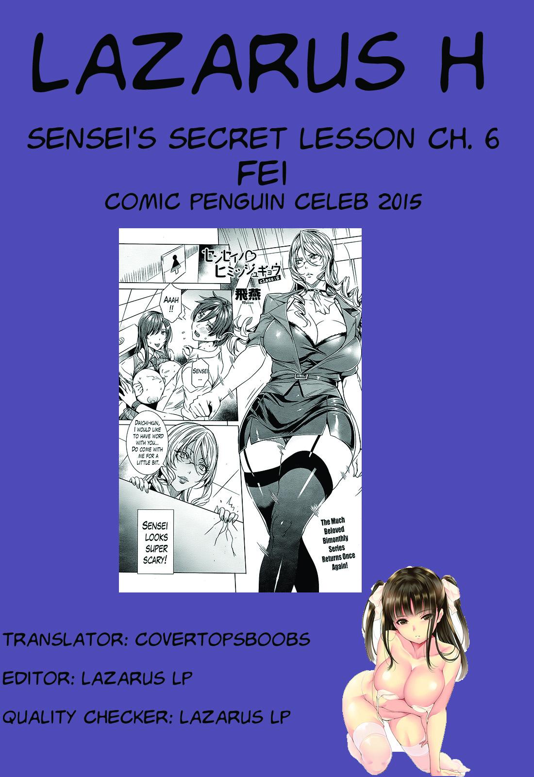 Sensei no Himitsu Jugyou | Sensei's Secret Lesson Ch. 1-7 111