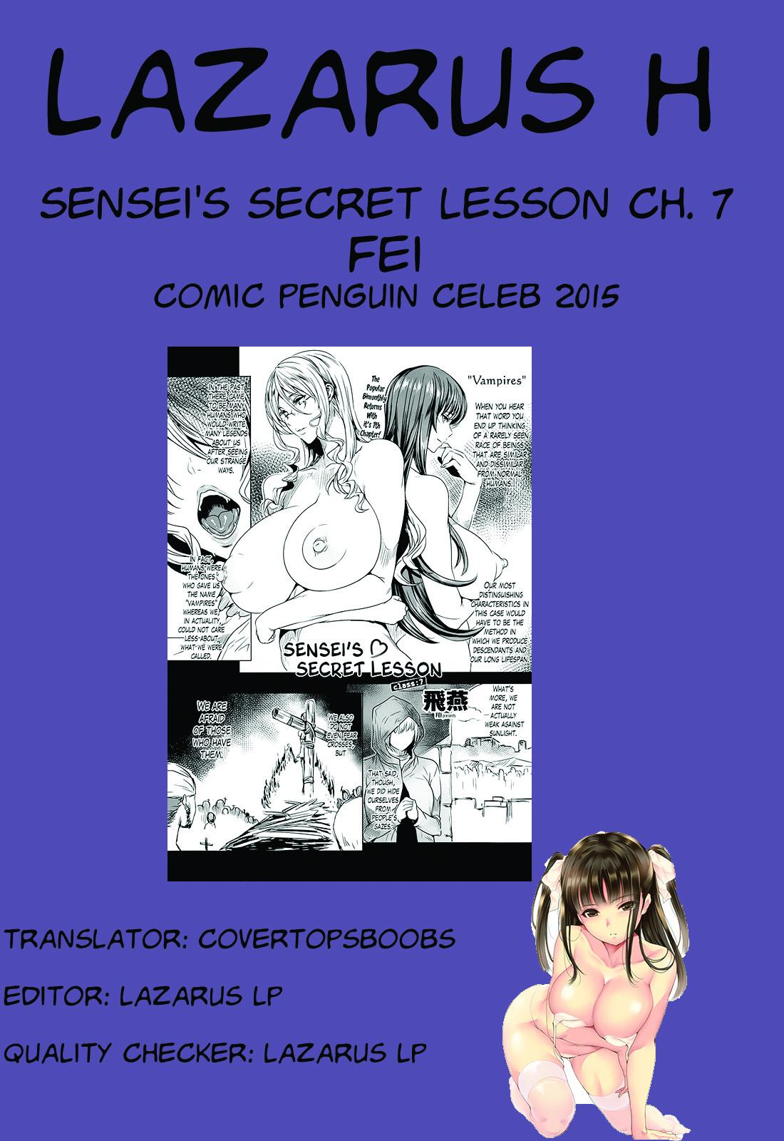 Sensei no Himitsu Jugyou | Sensei's Secret Lesson Ch. 1-7 128