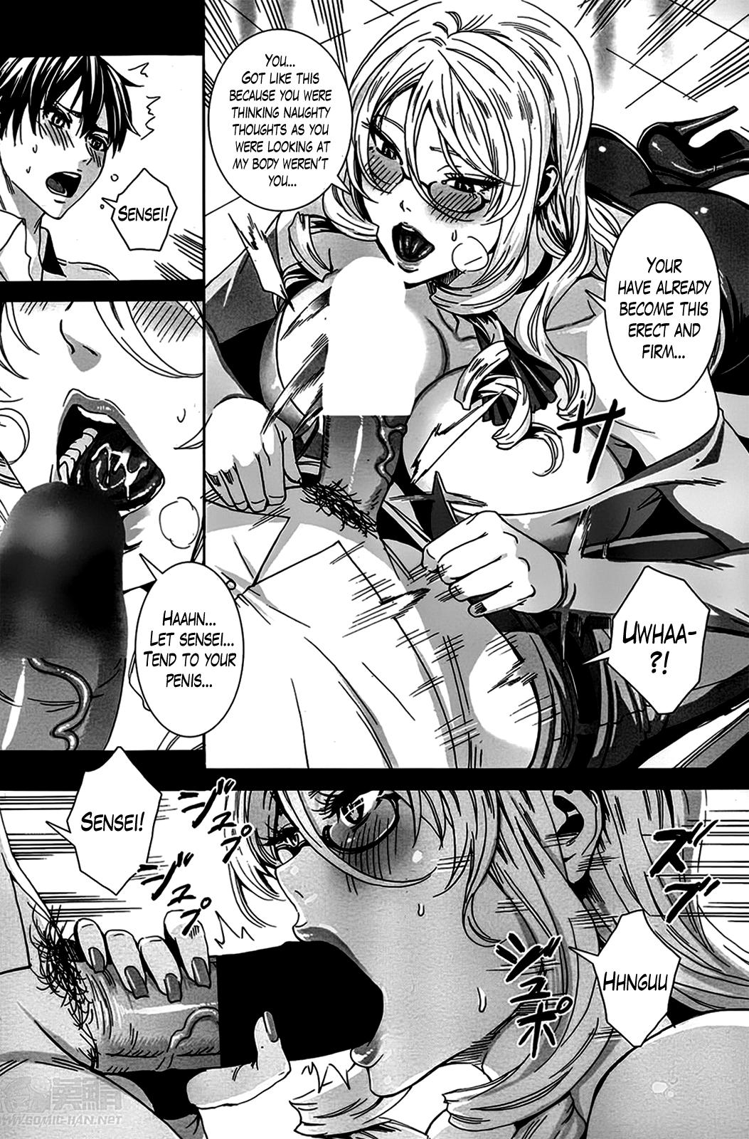 Latex Sensei no Himitsu Jugyou | Sensei's Secret Lesson Ch. 1-7 Marido - Page 5