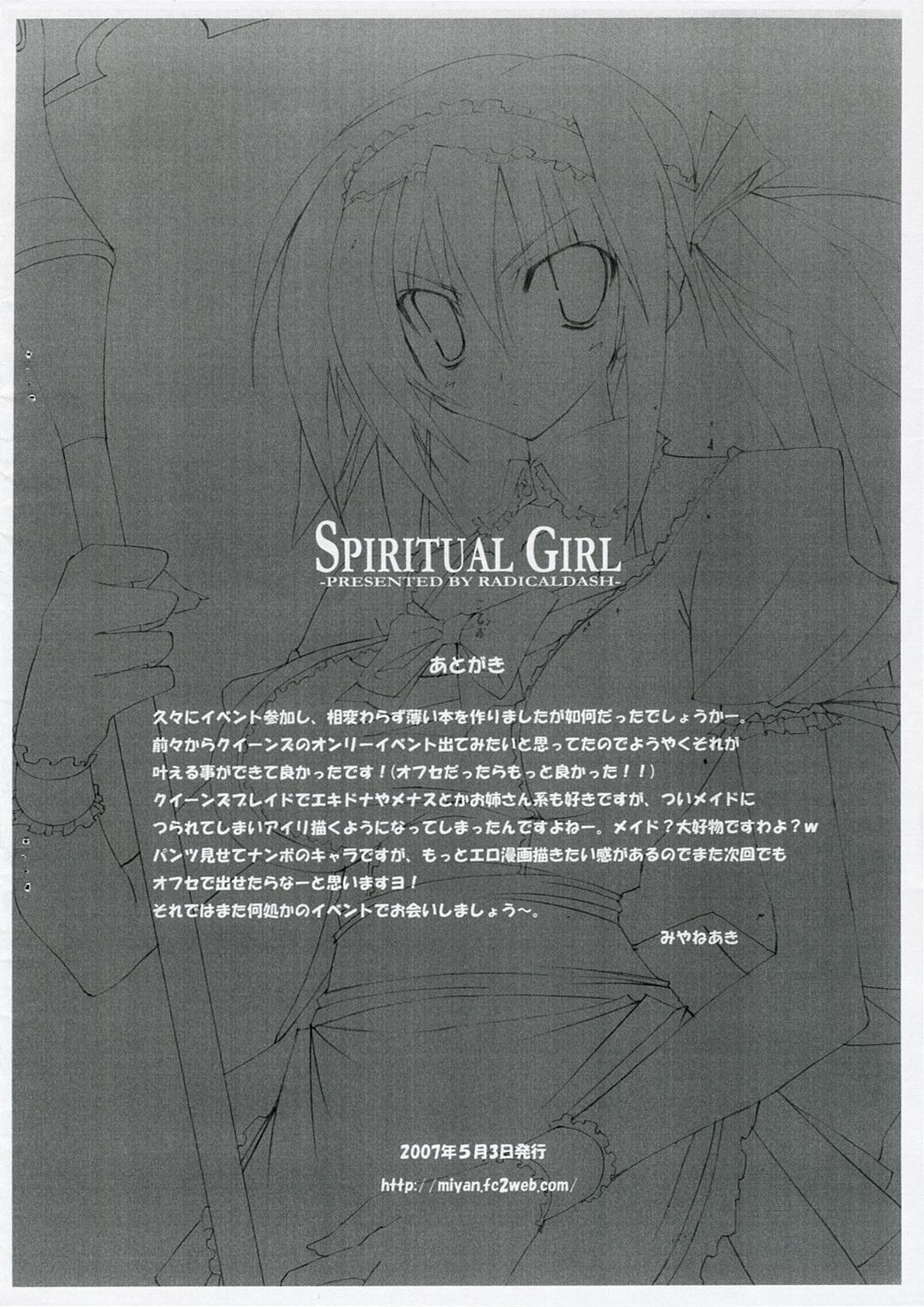 SPIRITUAL GIRL 8