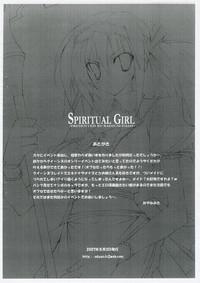 SPIRITUAL GIRL 7
