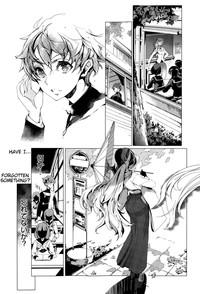 Elf no Yomeiri | Elven Bride Ch. 5 7