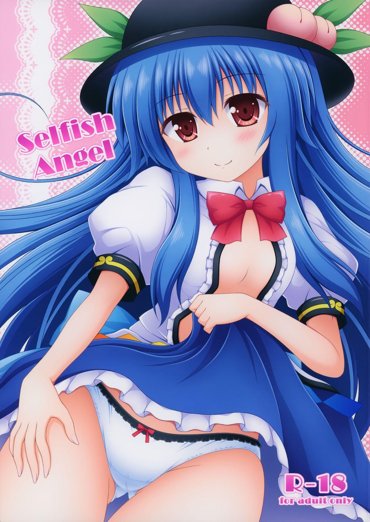 Teenage Selfish Angel - Touhou project Hot Teen - Picture 1