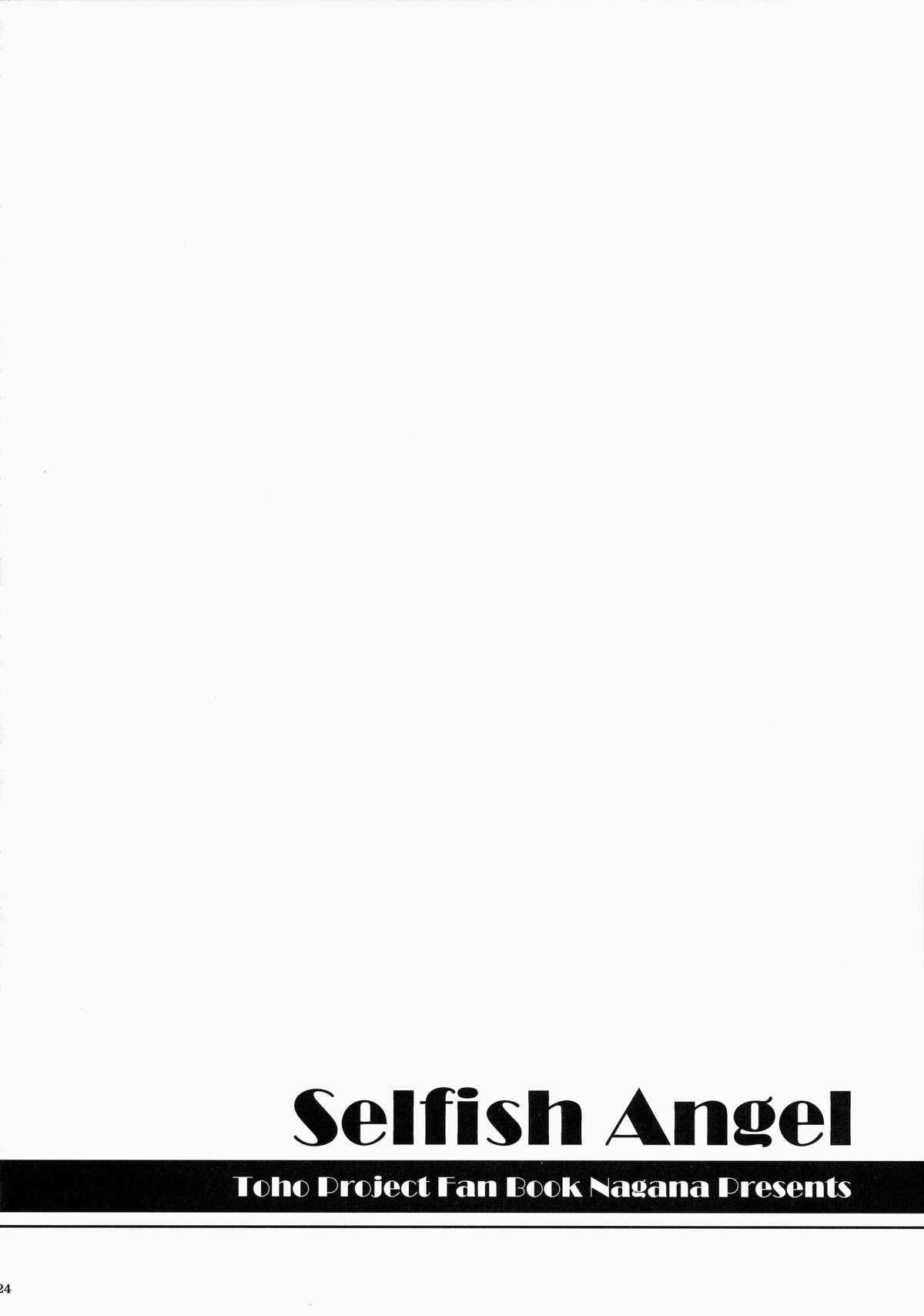 Selfish Angel 23