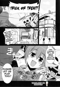 Trick And Treat Ch. 1~8 10