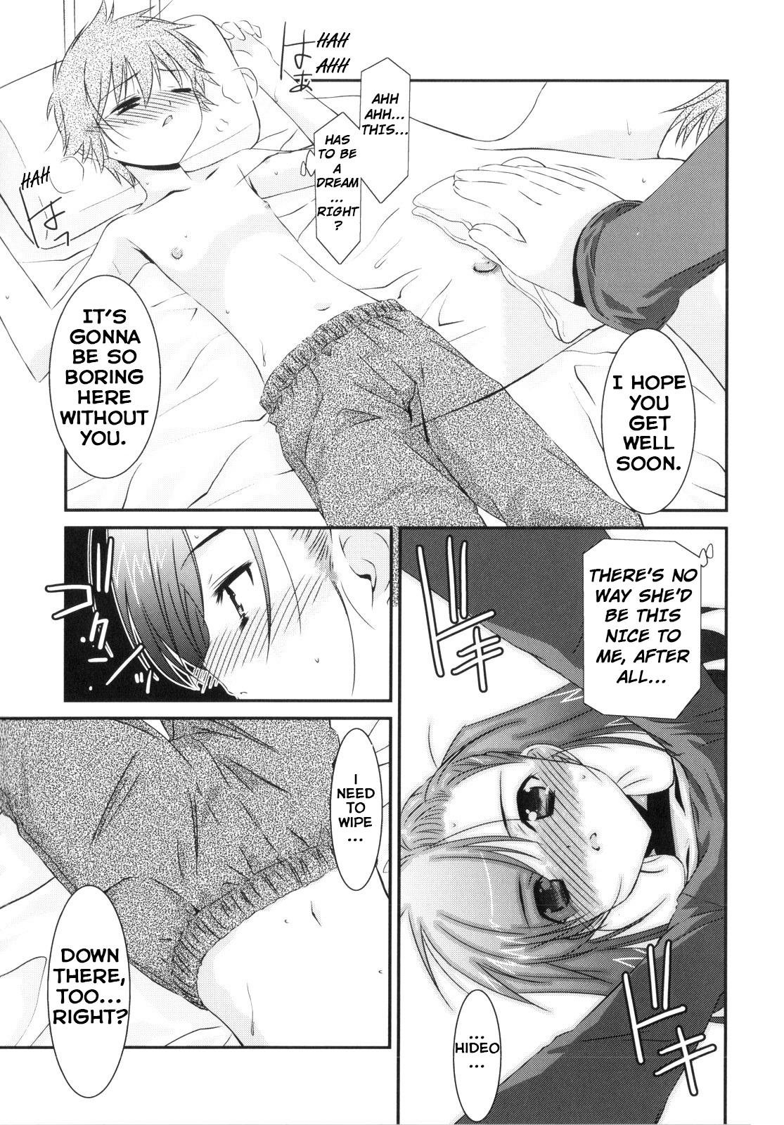 Trick And Treat Ch. 1~8 91