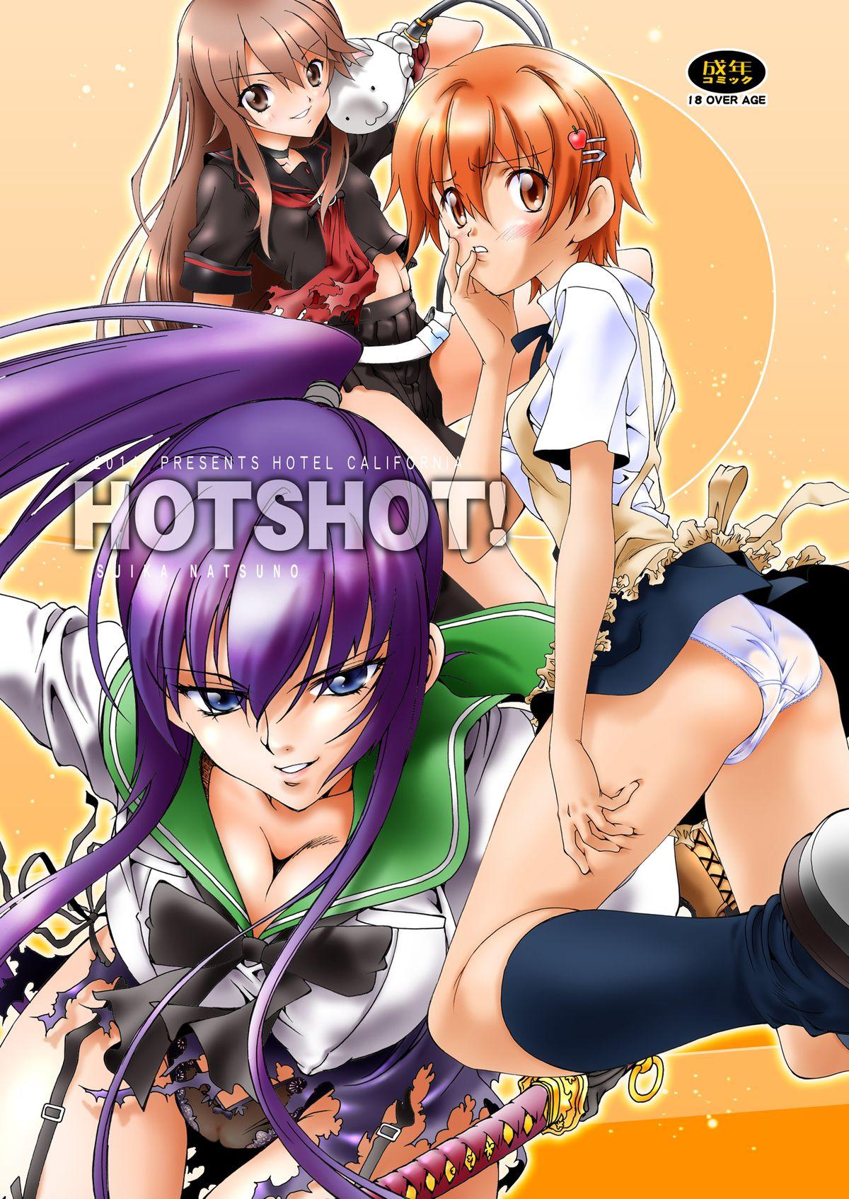 Oralsex HOTSHOT! - Working Highschool of the dead Ookami san to shichinin no nakama tachi Mayo chiki Alternative - Page 2