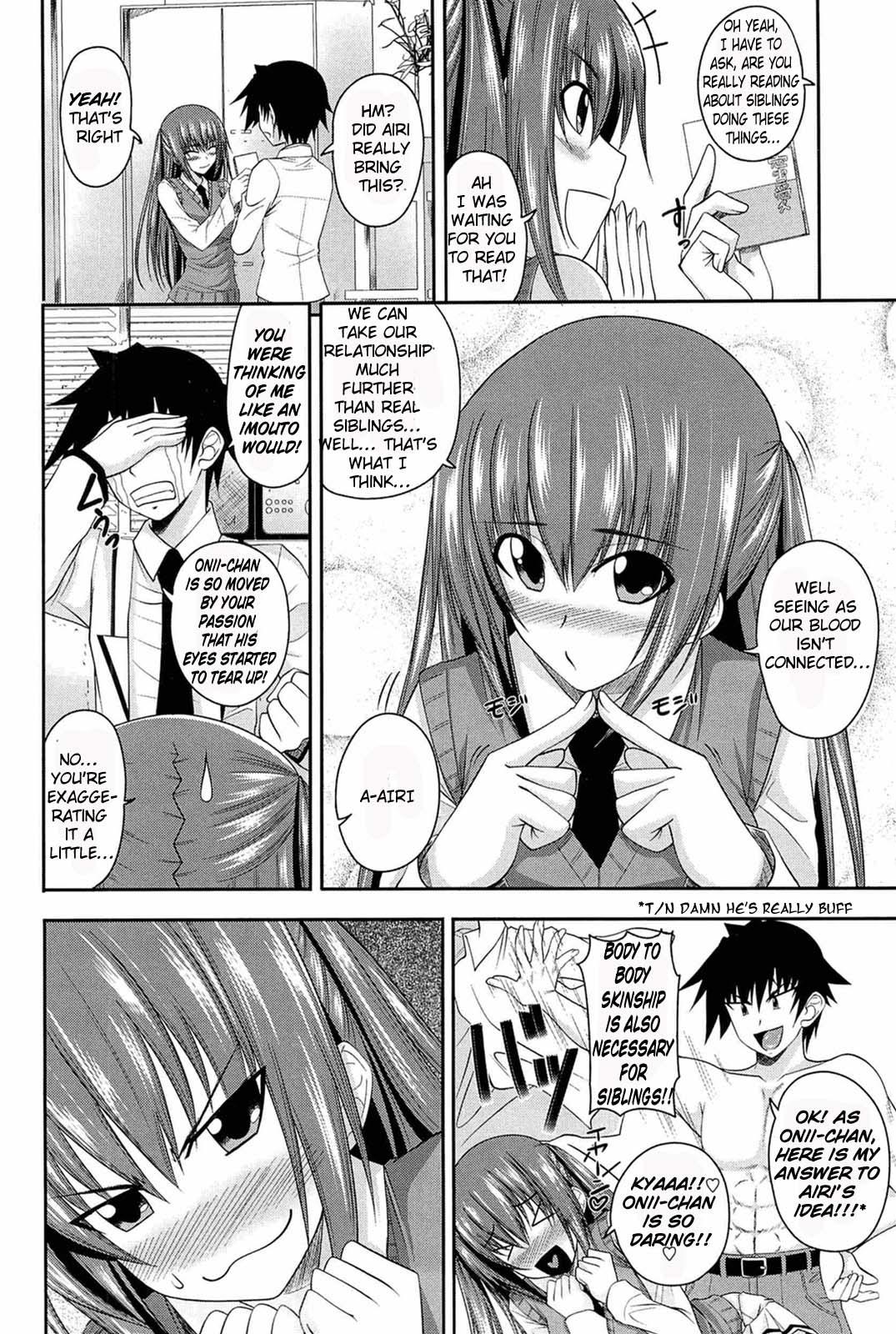 Anal Fuck I, My, Me, Mine Ch. 1-6 Unshaved - Page 10