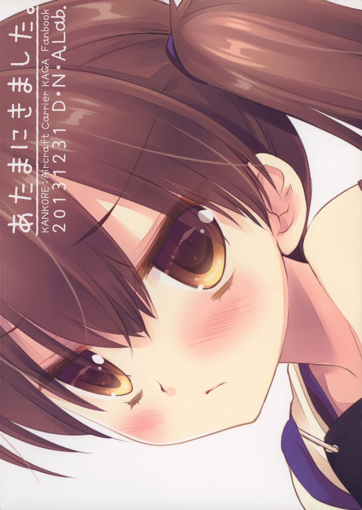 Full Movie Atamanikimashita. - Kantai collection Free Fuck - Page 32