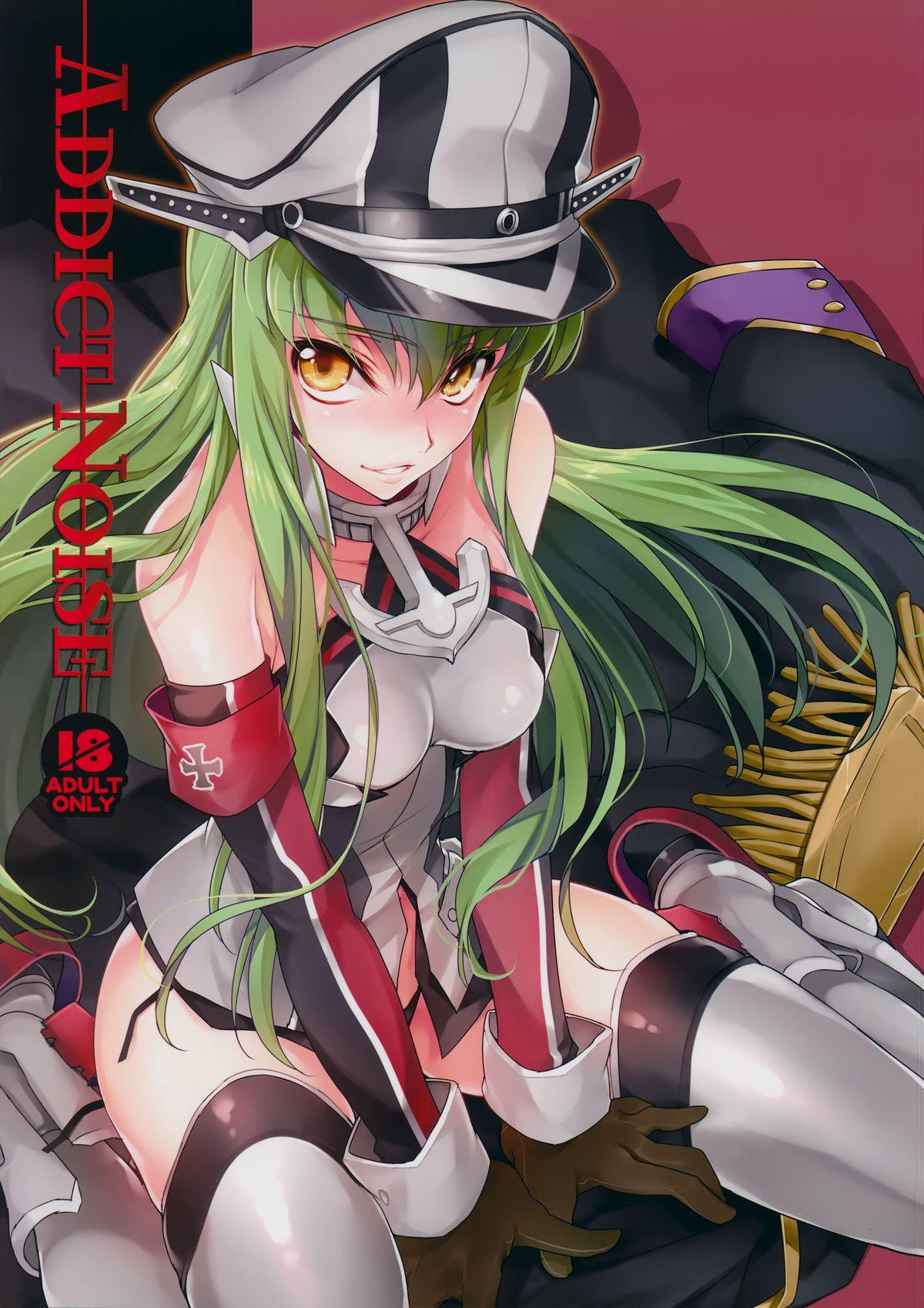 Sissy ADDICT NOISE - Kantai collection Code geass Gros Seins - Page 2