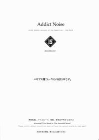 ADDICT NOISE 5