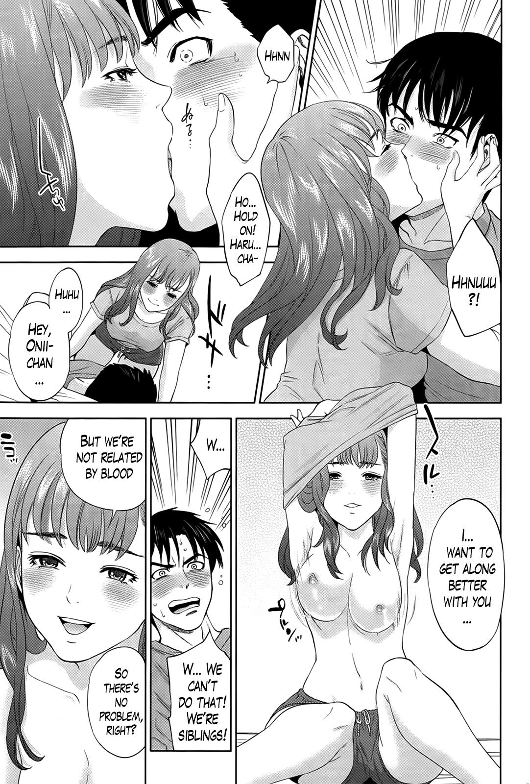 Lezbi Imitation Family Ch.1 Hot Cunt - Page 9