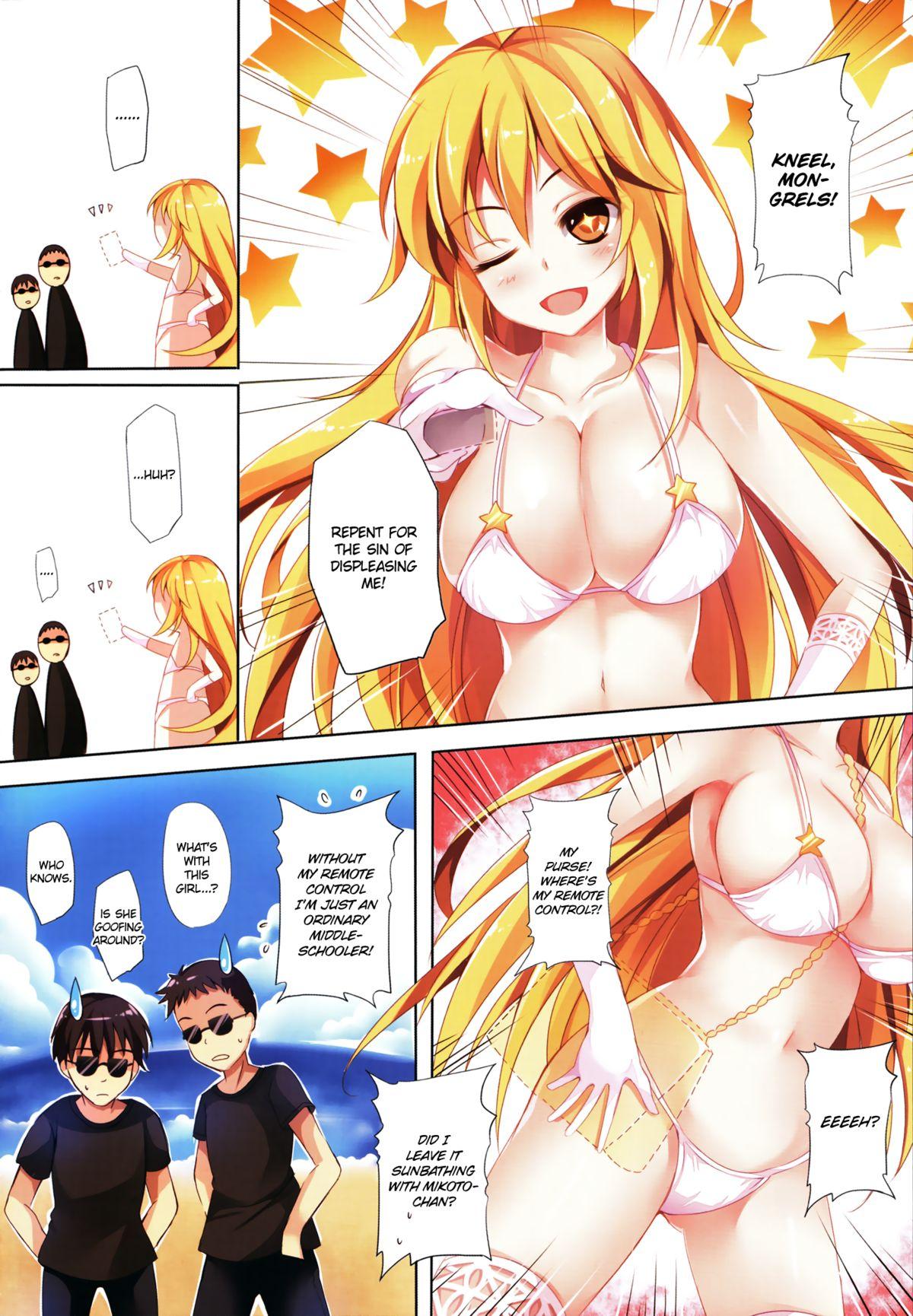 Foot Worship Koi Natsu Misaki | Summer Love ☆ Misaki - Toaru kagaku no railgun Sislovesme - Page 5