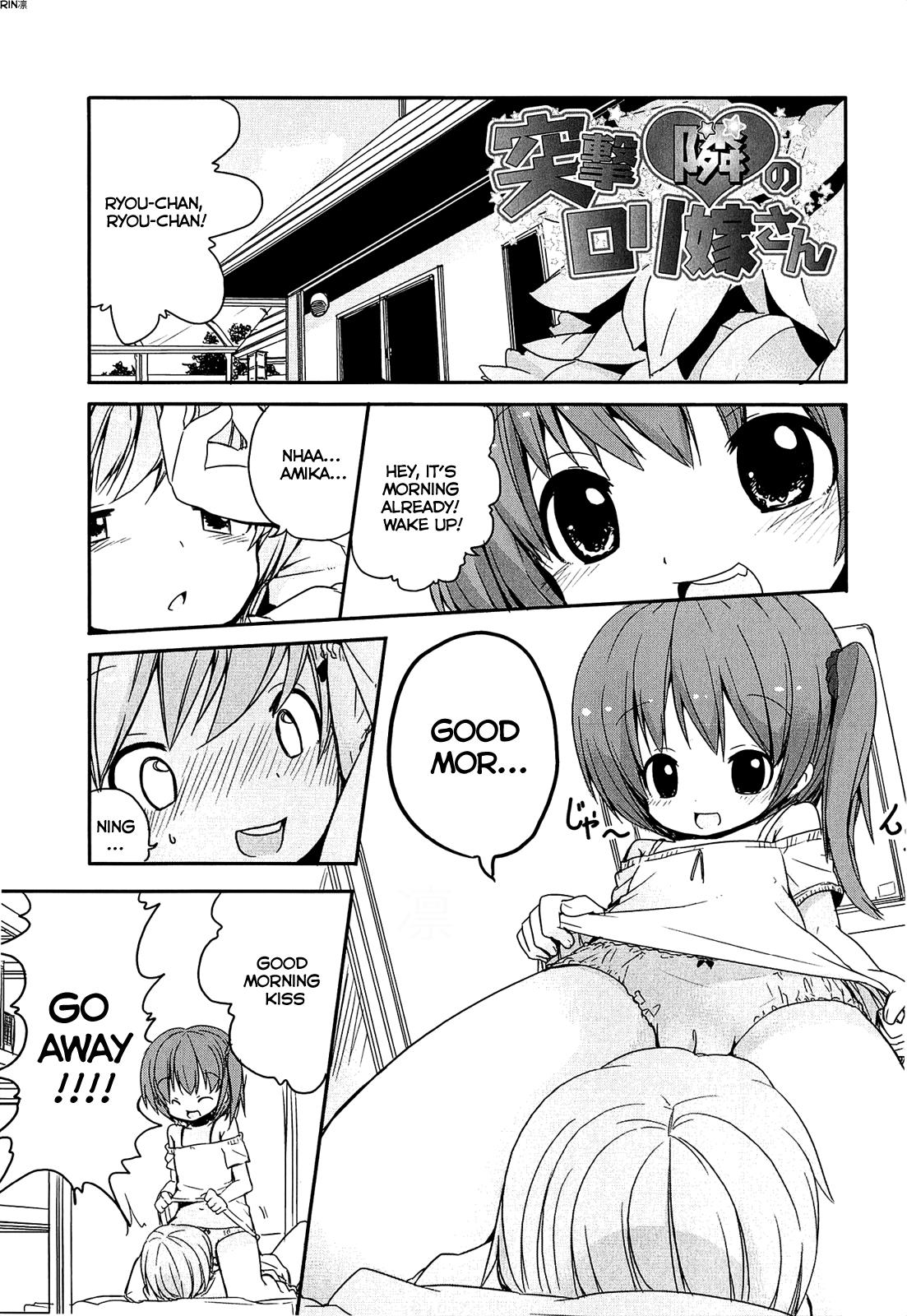 Peeing Totsugeki Tonari no Loli Yome-san | Assault of the loli neighbour Gay Masturbation - Page 1