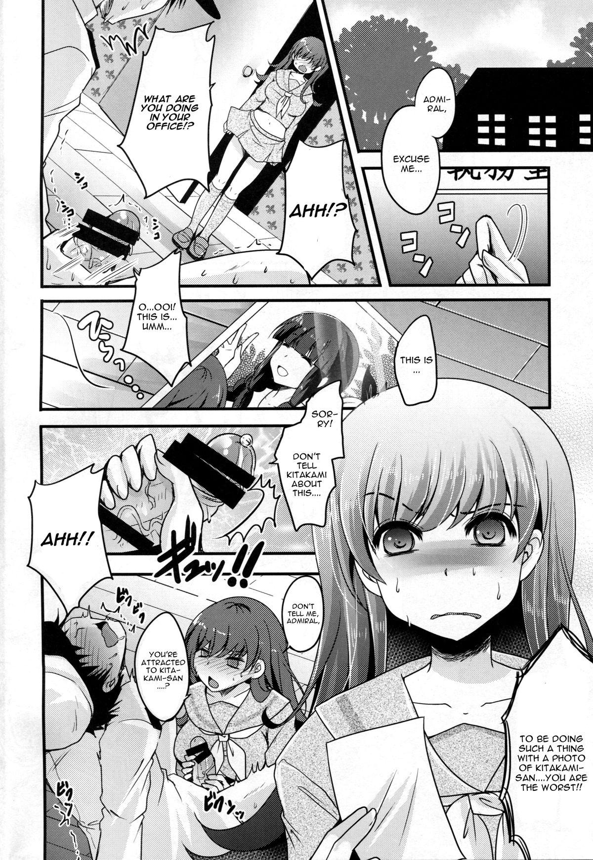 Travesti Scapegoat - Kantai collection Liveshow - Page 5