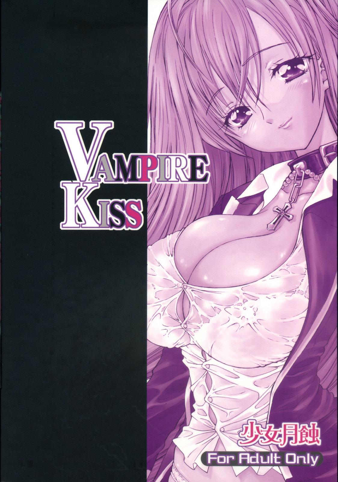 Handsome Vampire Kiss - Rosario vampire Spreadeagle - Page 26