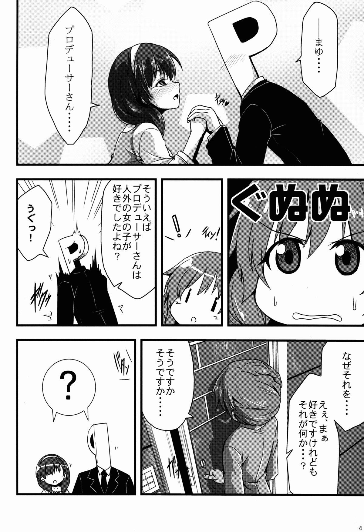 Blow Job 346 Jingai Production - The idolmaster Yanks Featured - Page 4