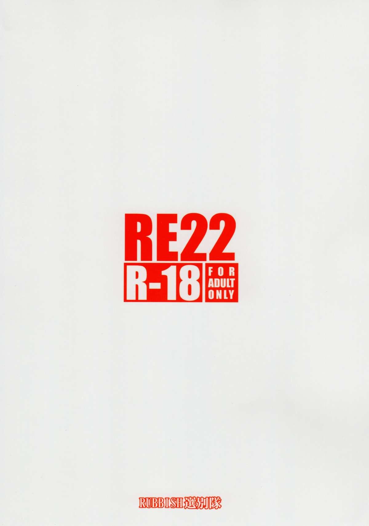 RE22 42