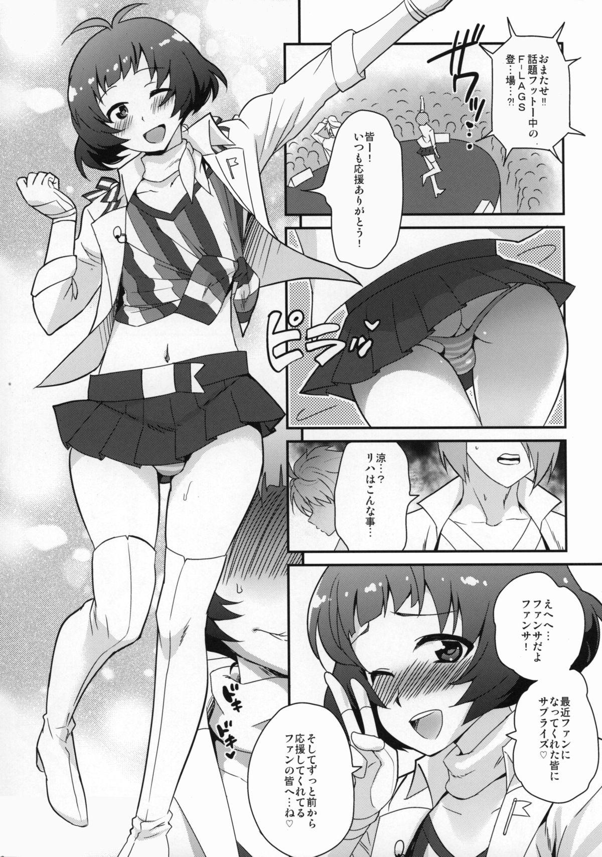 Pussy Fingering Saido Mess !! - The idolmaster Oil - Page 26