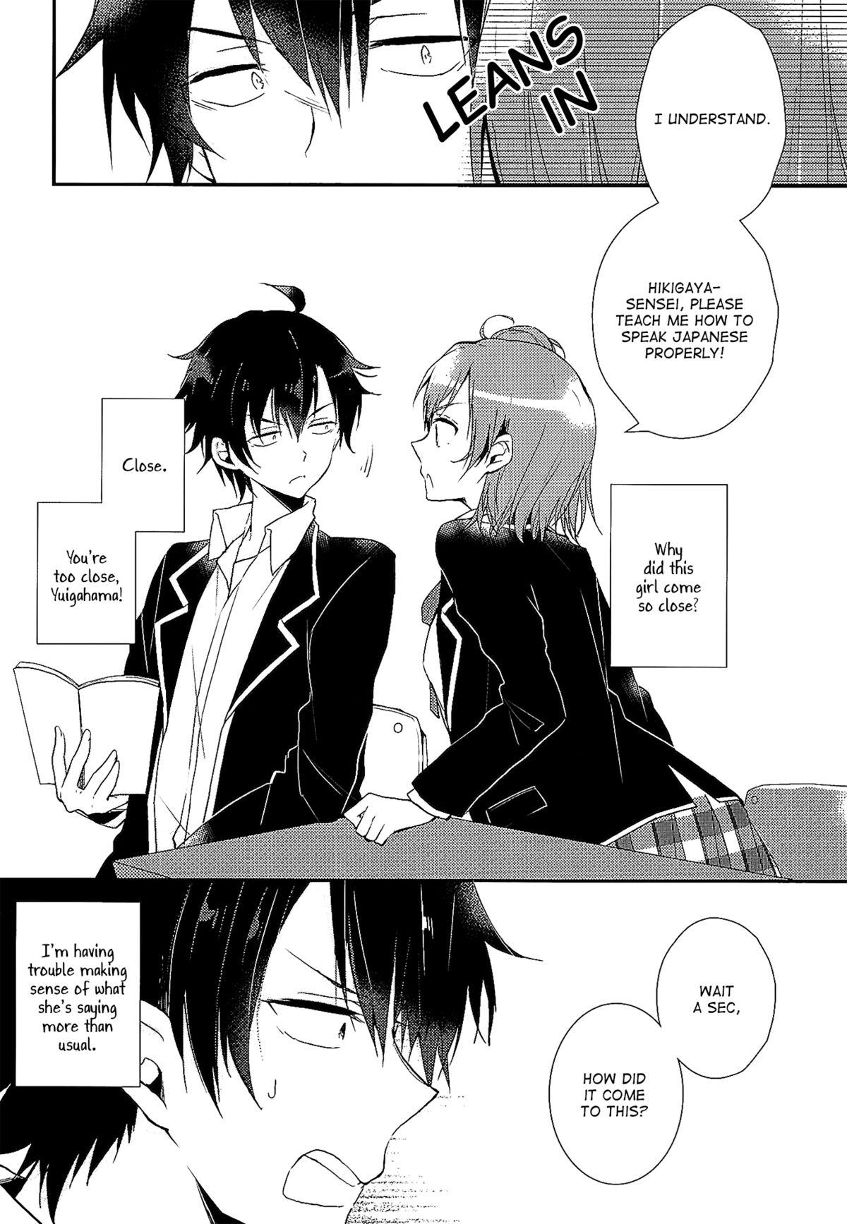 Colombian (SC2015 Winter) [MeroMero Melon (Peke)] Chotto, Yuigahama-san chika sugimasu yo. | Wait a minute, you're getting too close, Yuigahama-san. (Yahari Ore no Seishun Love Come wa Machigatteiru.) [English] - Yahari ore no seishun love come  - Page 7