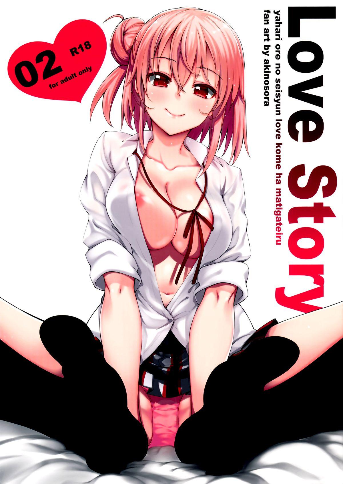 Sexy Girl LOVE STORY #02 - Yahari ore no seishun love come wa machigatteiru 18 Year Old - Page 2