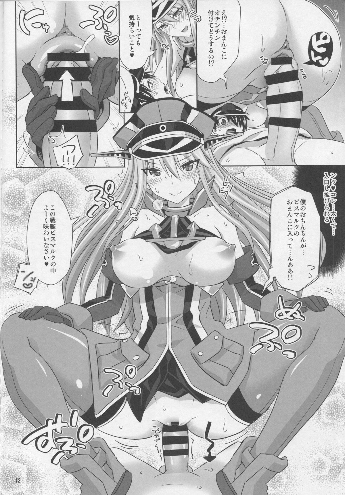 Bismarck wa Shounen Teitoku kara Seifuku Shouri o Mezasu sou desu 10
