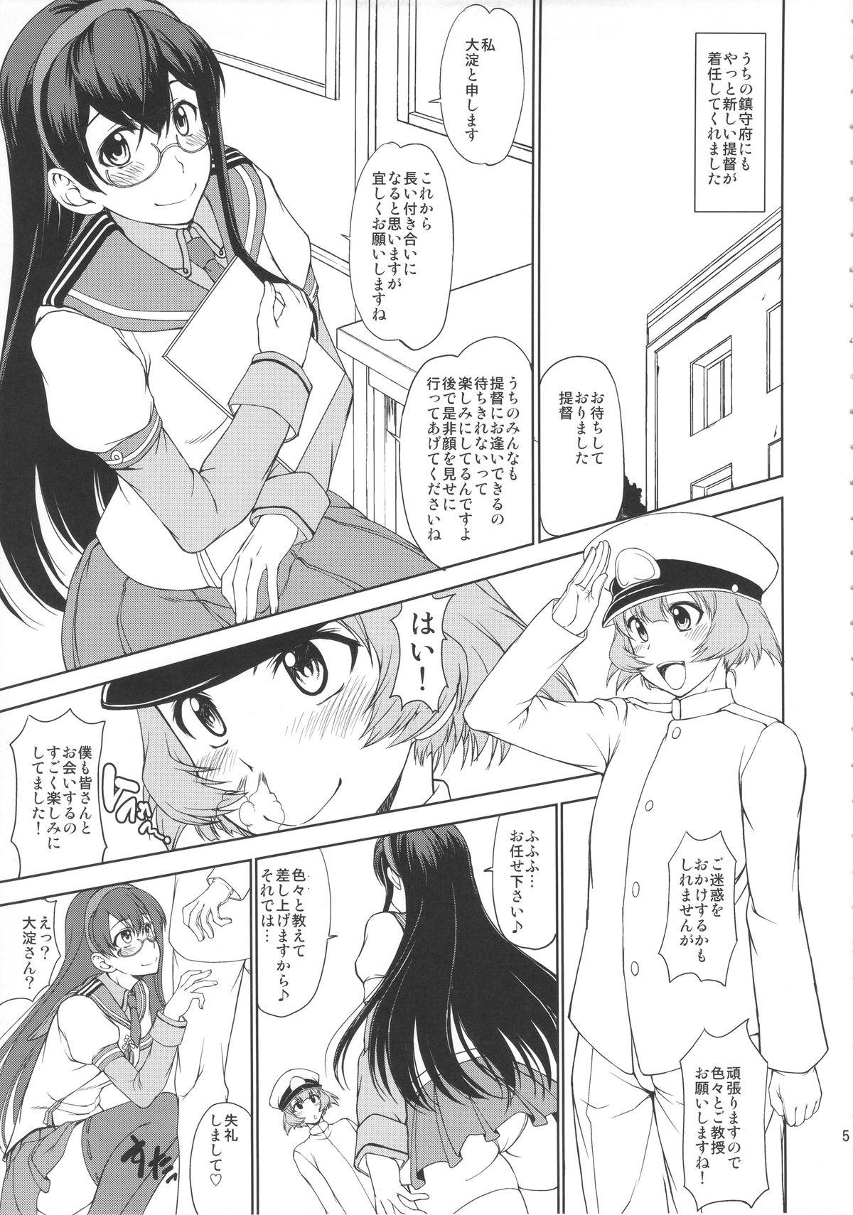 Pussysex (C88) [Majimadou (Matou)] Chakunin! Do-S-darake no Nikushoku Chinjufu!! + Paper (Kantai Collection -KanColle-) - Kantai collection Girl Gets Fucked - Page 4