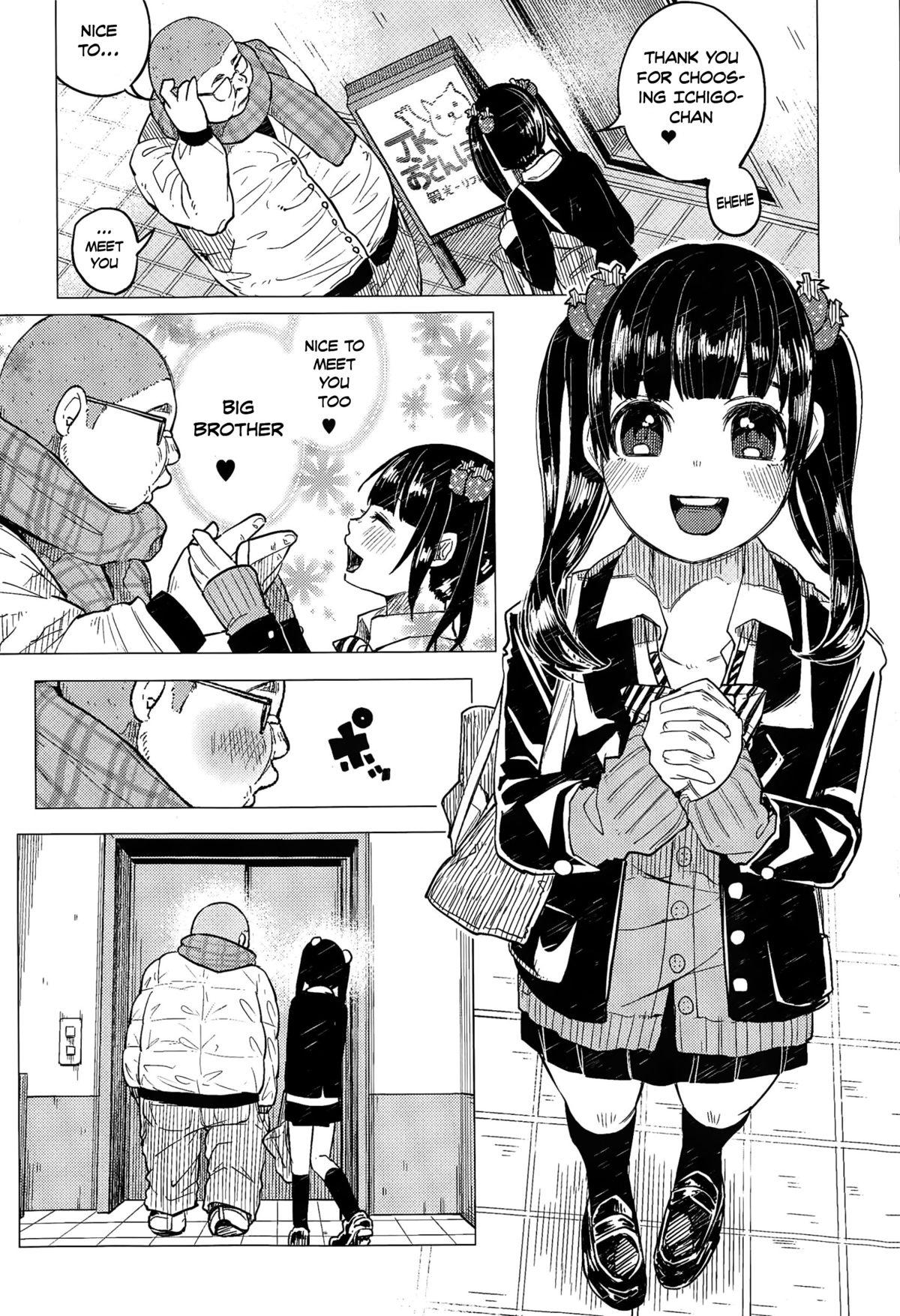 Huge Boobs Osanpo JK Ichigo-chan Caliente - Page 5