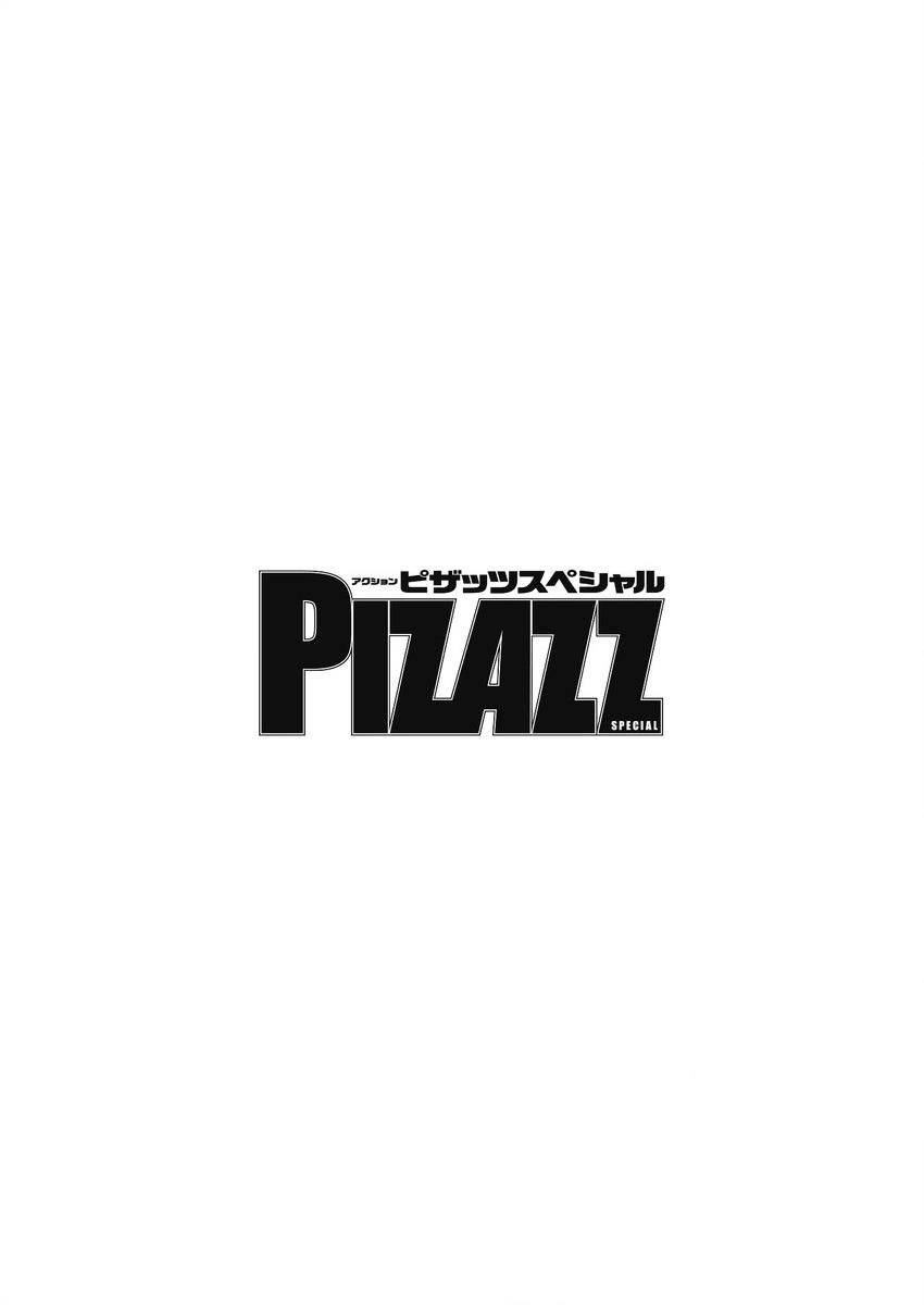 Action Pizazz Special 2015-09 266